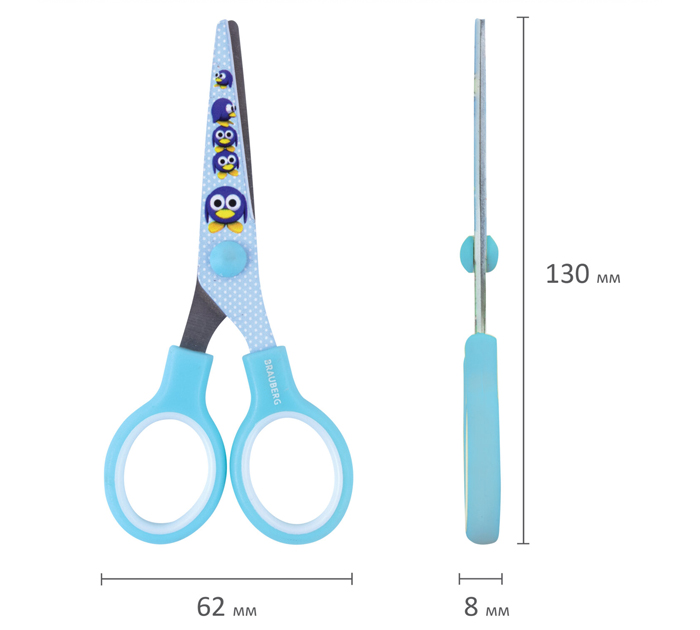 Ножницы Brauberg Kids «Пингвины» детские, 130мм