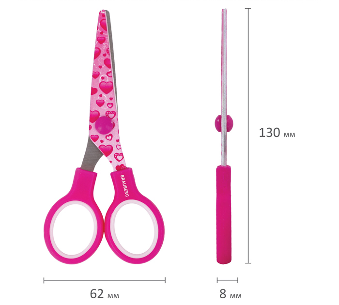 Ножницы Brauberg Kids «Сердечки» детские, 130мм