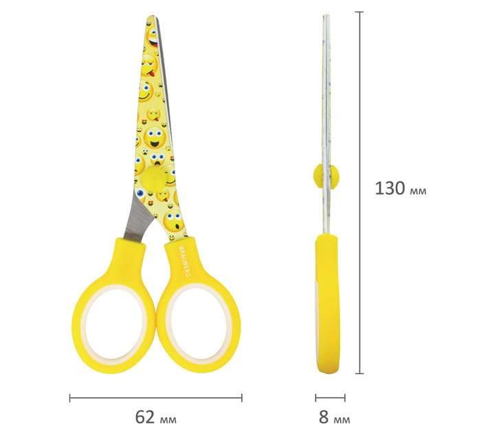Ножницы Brauberg Kids «Смайлики» детские, 130мм