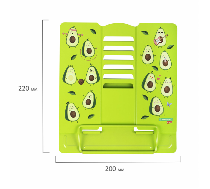 Подставка для книг Brauberg Kids «Avocado» металлическая, светло-зеленая