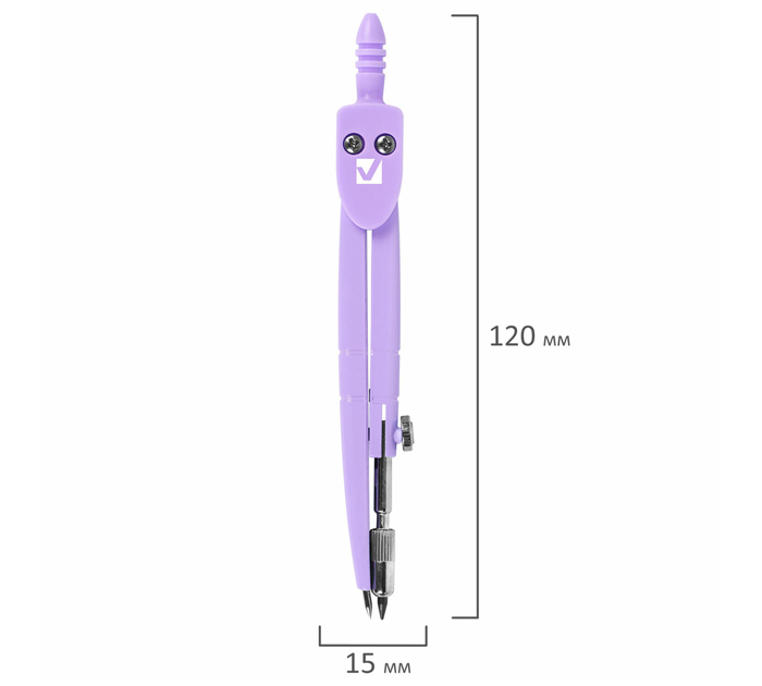 Циркуль Brauberg «Geometry» 120мм, пастельно-фиолетовый, защитный колпачок