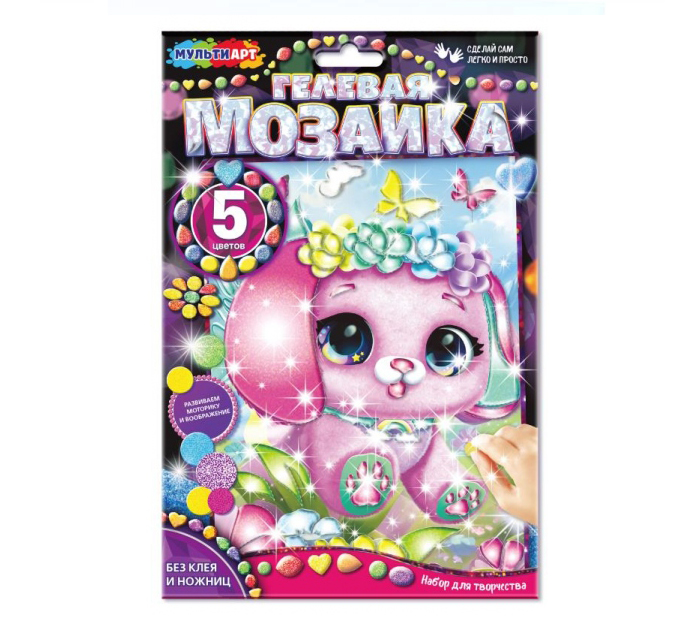 Гелевая мозаика Мульти Арт «Милый друг» 17х23см