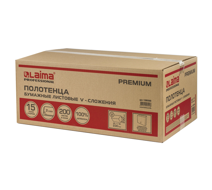 Полотенце бумажное Laima «Premium» V-сложения, 2-х слойное, 200шт
