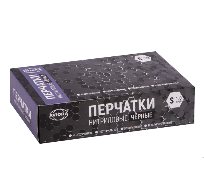 Перчатки нитриловые Aviora размер S, 100шт