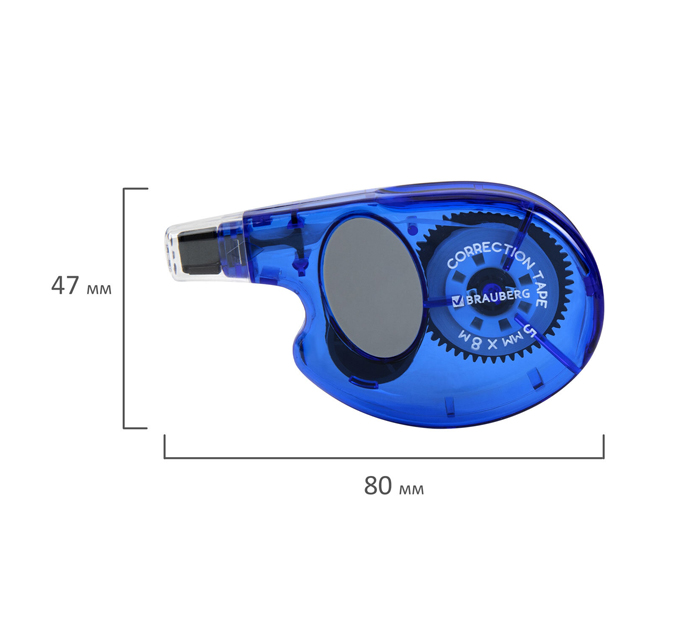 Корректор-лента Brauberg «BOMB» 5мм, 8м