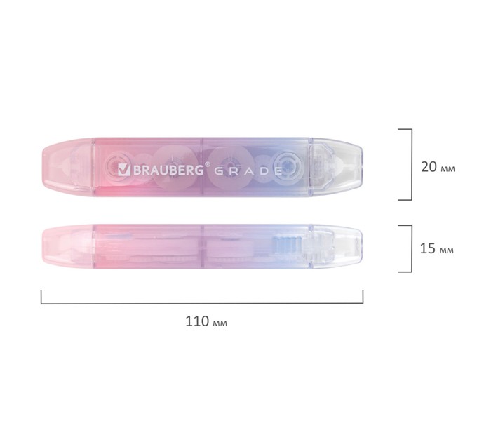 Корректор-лента Brauberg «Grade Pastel» 5мм, 10м, двусторонняя