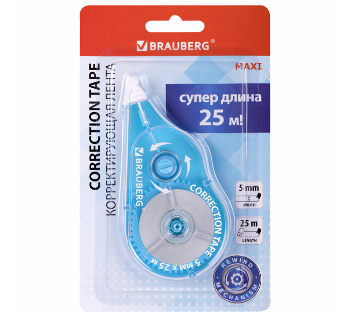 Корректор-лента Brauberg «Maxi Plus» 5мм, 25м
