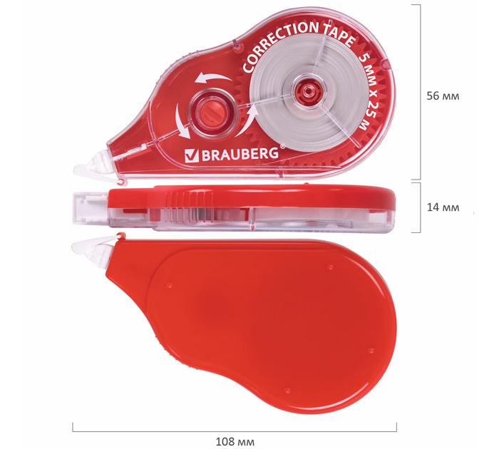 Корректор-лента Brauberg «Maxi Plus» 5мм, 25м