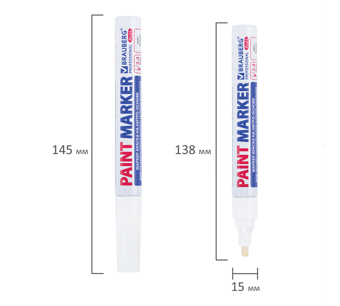 Маркер-краска Brauberg «Professional Plus» нитро-основа, 4мм, белый