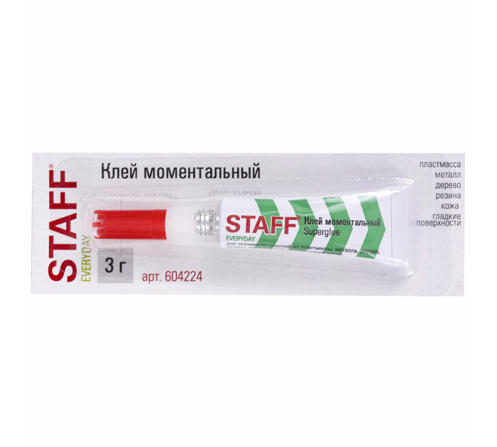 Суперклей Staff «Everyday» моментальный, прочный, 3гр