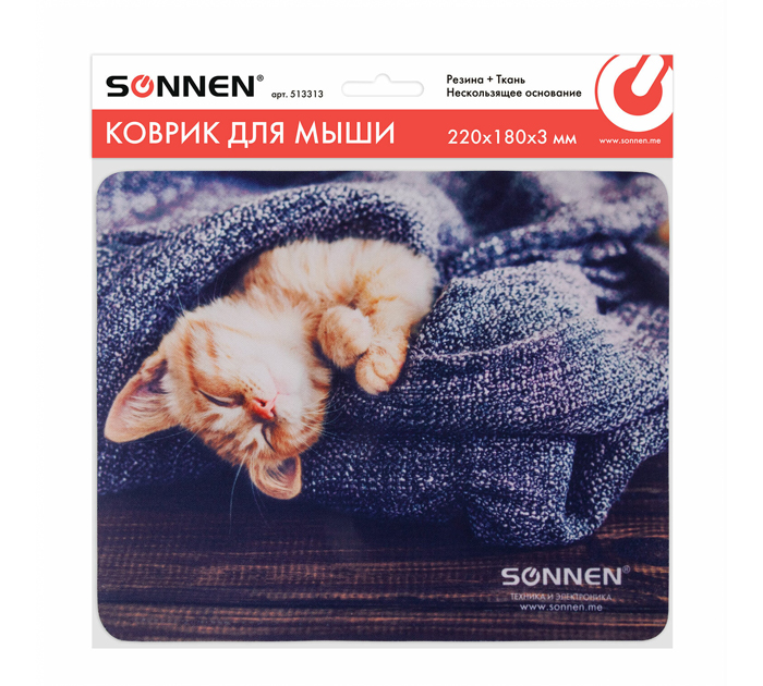 Коврик для мышки Sonnen «Kitten» 220х180х3мм