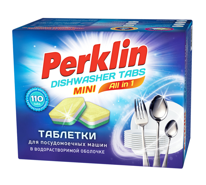 Таблетки для посудомоечных машин Perklin «All in 1» 110шт