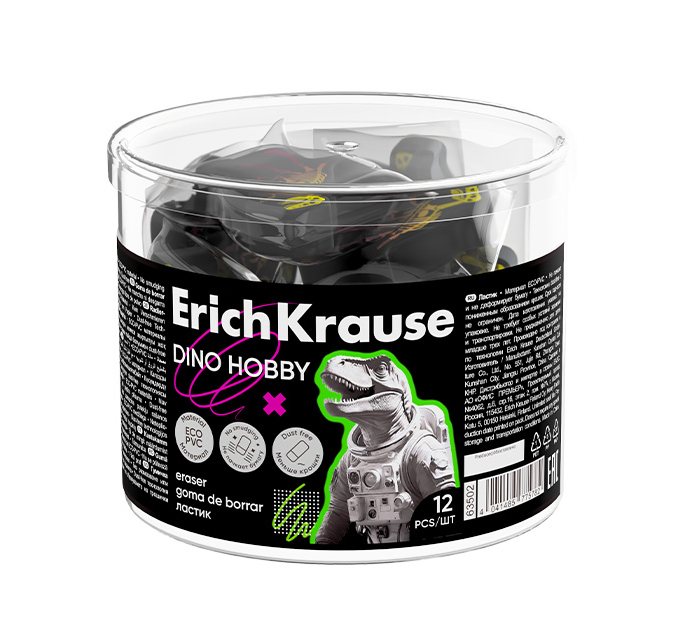Ластик Erich Krause «Dino Hobby» 42.5х45х13мм, Эко-ПВХ