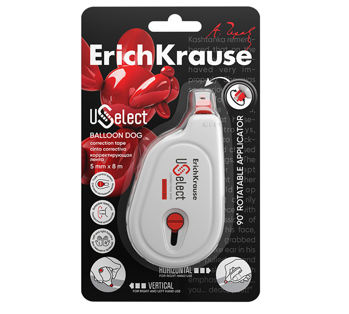 Корректор-лента Erich Krause «Uselect Balloon Dog» 5мм, 8м, с поворотным аппликатором