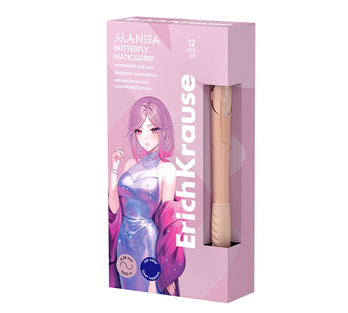 Ручка автоматическая Erich Krause «Butterfly Matic&Grip Manga» Super Glide Technology, синий стержень, 0.7мм, линия письма 0.28мм