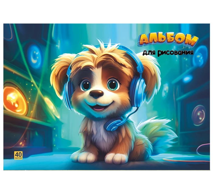Альбом для рисования Lamark «Music fun» А4, 40л, на склейке