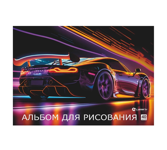 Альбом для рисования Lamark «Скорость» А4, 40л, на склейке