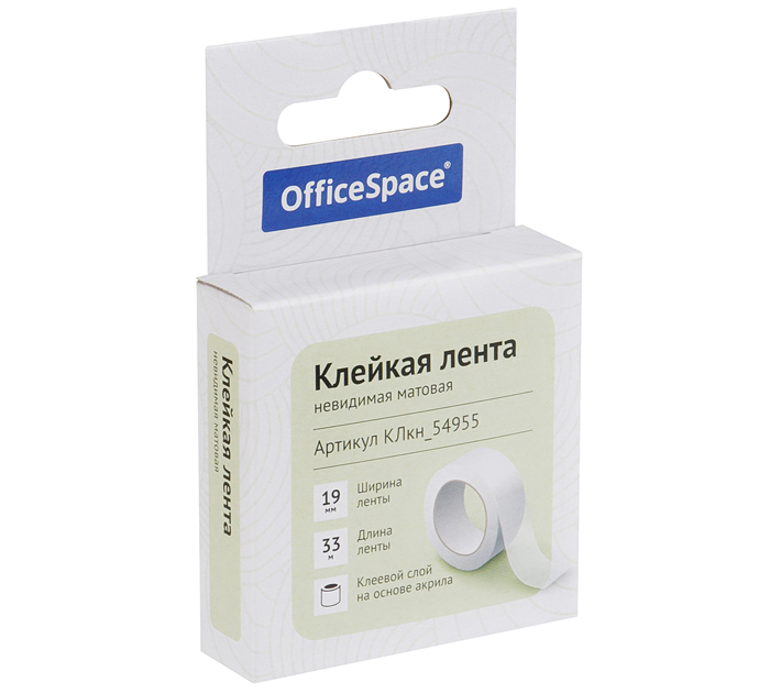 Скотч канцелярский OfficeSpace матовый, 19мм, 33м, 40мкм