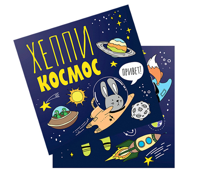 Колпак ПатиБум «Космос» 6шт