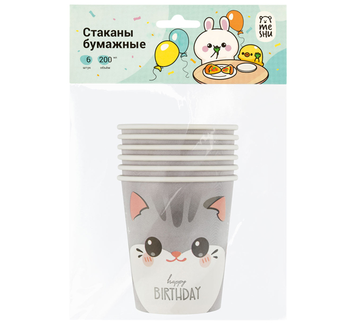 Стаканы бумажные праздничные Meshu «Kitten» 200мл, 6шт