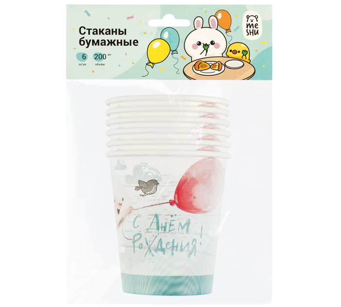 Стаканы бумажные праздничные Meshu «Сute bunny» 200мл, 6шт