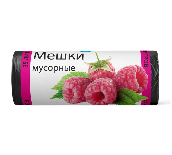 Мешки для мусора Oceanica 35л, 12мкм, 50шт