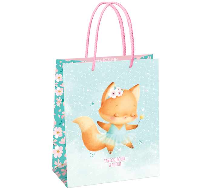 Пакет подарочный Meshu «Cute fox» 18х23х10см