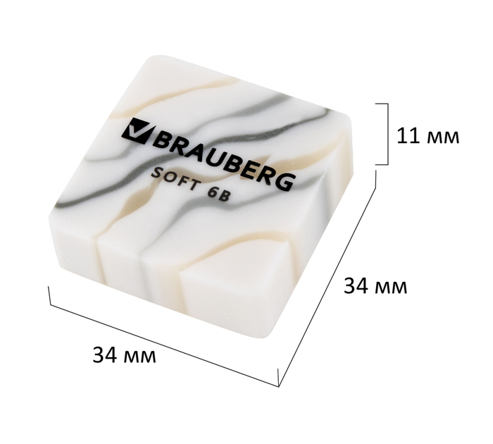 Ластик Brauberg «Marble» 34х34хх11мм, ассорти