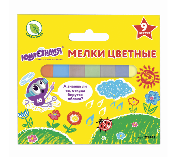 Мелки цветные Юнландия «Юнландик в окружающий мир» 9шт, квадратные