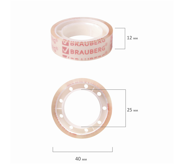 Скотч канцелярский Brauberg 12мм, 10м, 35мкм
