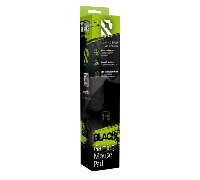 Коврик для мышки Smartbuy «Blackout» 250х200х3мм