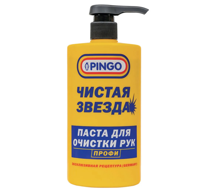 Паста чистящая для рук Pingo «Чистая звезда» 700мл, с абразивом