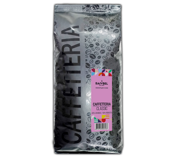 Кофе в зернах Caffetteria «Classic» 1000г