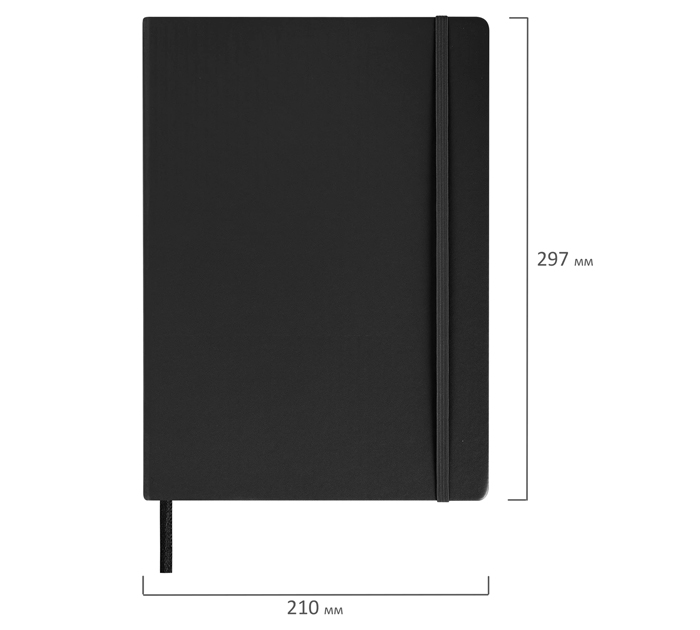 Скетчбук Brauberg Art «Classic» А4, 140г/м², 80л