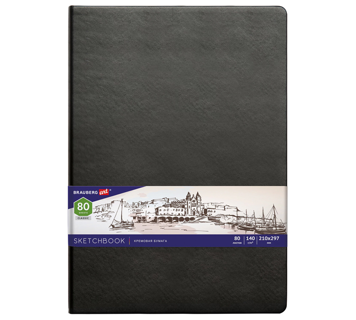 Скетчбук Brauberg Art «Classic» А4, 140г/м², 80л