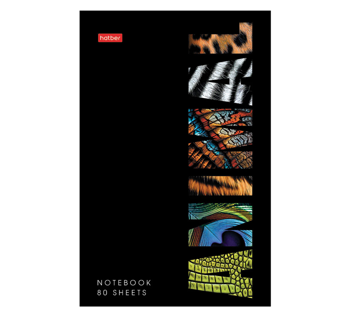 Блокнот А5 на скобе Hatber «Animals print» клетка, 80л