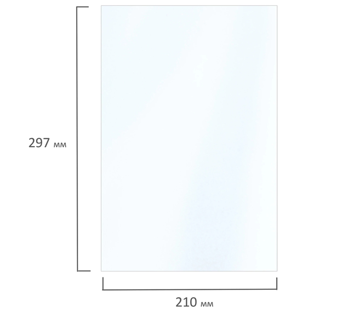 Бумага для фото Brauberg «Original» А4, 230г/м², глянцевая, односторонняя, 100л