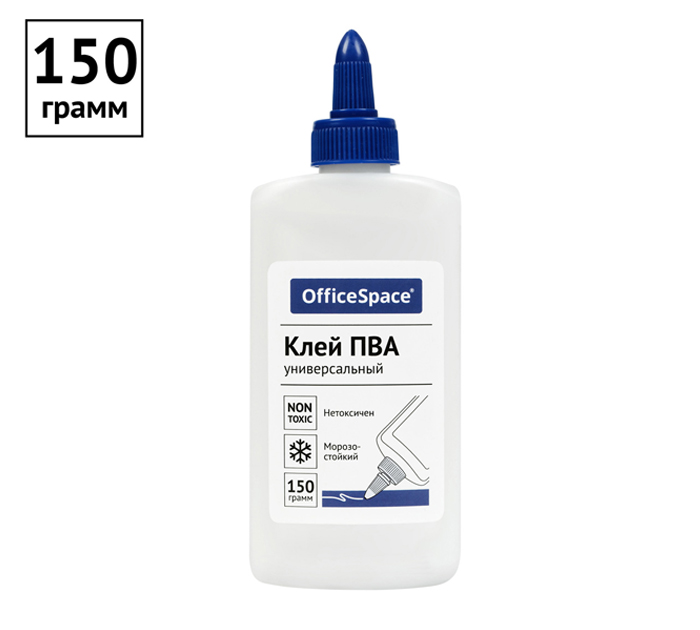 Клей ПВА OfficeSpace 150г