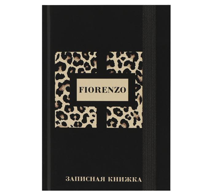 Книжка записная Fiorenzo «Леопард» А6, клетка, 80л, на резинке