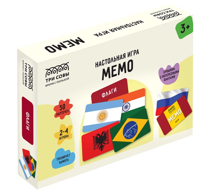 Игра настольная Три совы «Мемо. Флаги» от 3-х лет