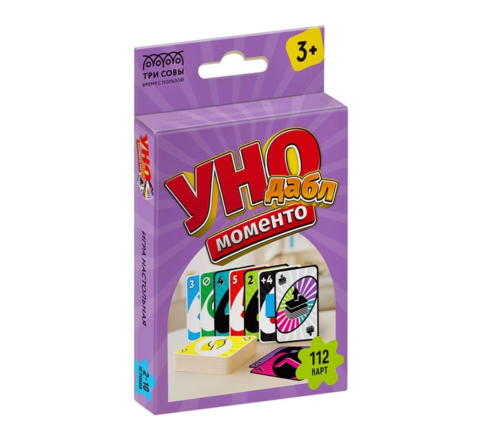 Игра настольная Три совы «Уно Моменто Дабл» от 3-х лет