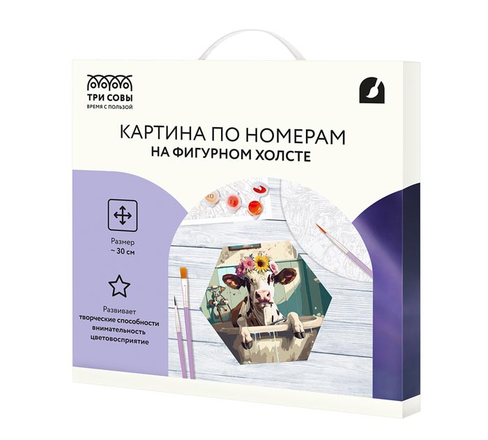 Картина по номерам Три совы «Корова с цветами в ванной» на фигурном холсте, 30см, на подрамнике