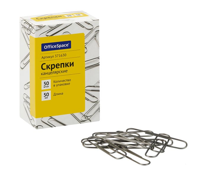 Скрепки OfficeSpace овальные, 50мм, 50шт