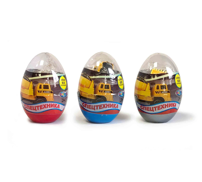Игрушка Centrum «Спецтехника» сюрприз в яйце