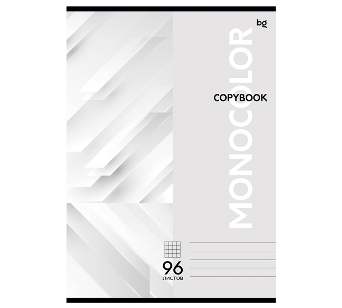 Тетрадь А4 96л, клетка, BG «Monocolor. Classic»