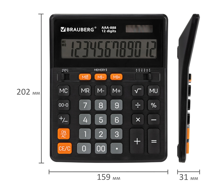 Калькулятор 12 разрядов Brauberg «ААА-888» черный, 202х159мм