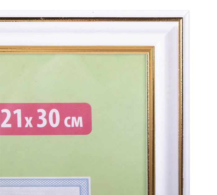 Рамка пласт. небьющ.вставка 21*30 бел.с золотом багет 20мм Brauberg HIT3