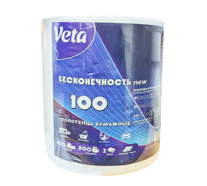 Полотенце бумажное Veta «Бесконечность NEW» 2-х слойное, 1 рулон, 100м, 100% целлюлоза