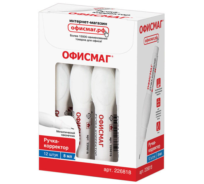 Корректор-ручка Офисмаг металлический наконечник, 8мл