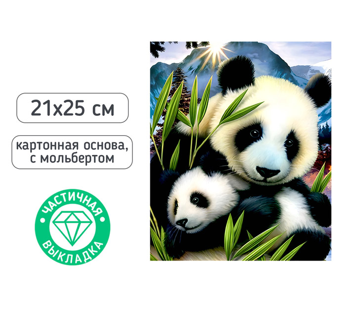 Алмазная мозаика Mazari «Панды» с мольбертом, 21х25см